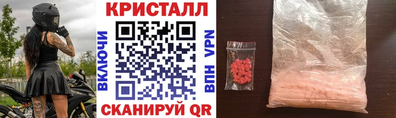 АМФЕТАМИН VHQ  как найти   Нарьян-Мар 
