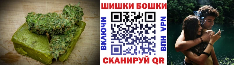 Печенье с ТГК конопля  закладка  Нарьян-Мар 