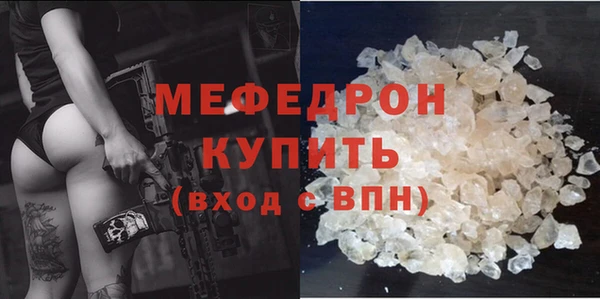 PSILOCYBIN Навашино