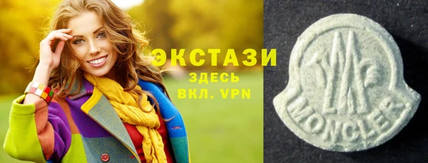 PSILOCYBIN Навашино
