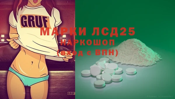 мдпв Остров