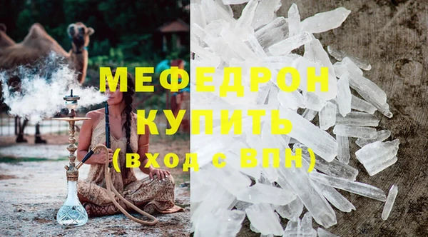 PSILOCYBIN Навашино