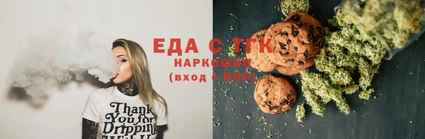 трава Нея