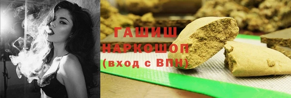 PSILOCYBIN Навашино