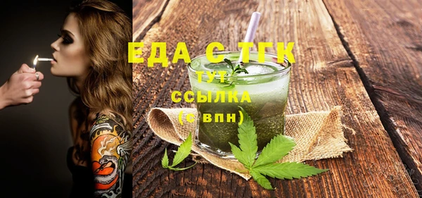спиды Наволоки