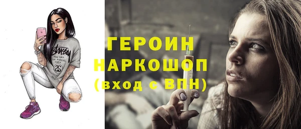 меф VHQ Михайловск