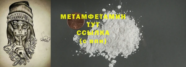 PSILOCYBIN Навашино