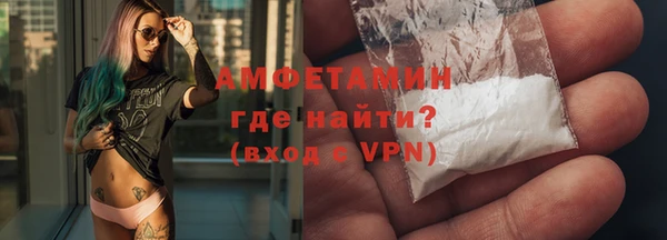 трава Нея