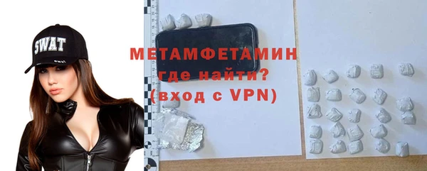 спиды Наволоки