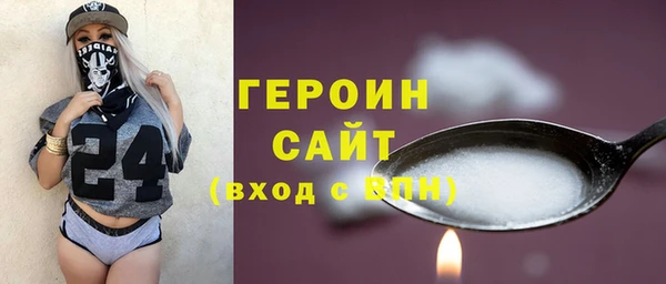 ALPHA-PVP Надым