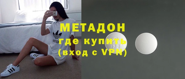 спиды Наволоки
