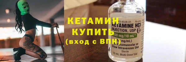 PSILOCYBIN Навашино