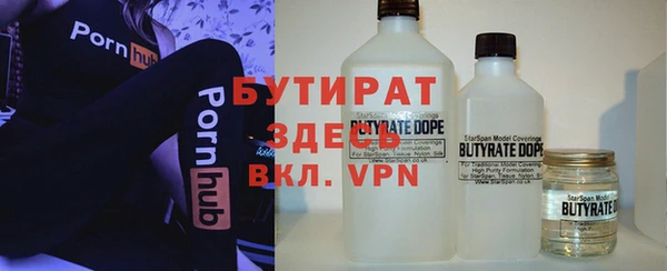 PSILOCYBIN Навашино