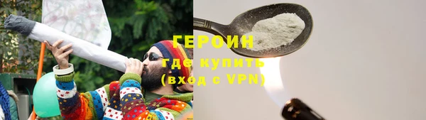 винт Осташков