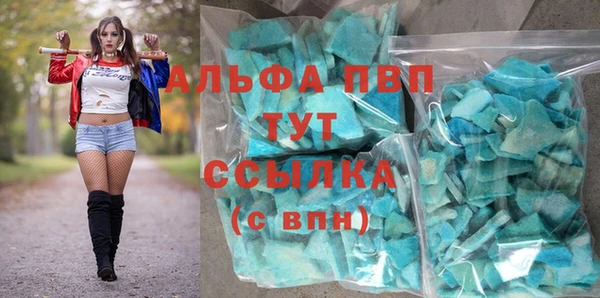 спиды Наволоки