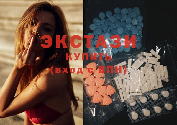 PSILOCYBIN Навашино