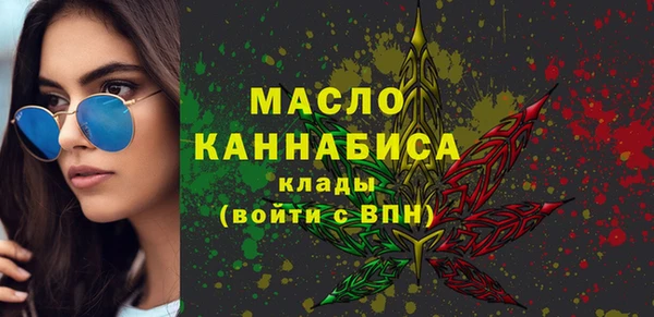 спиды Наволоки