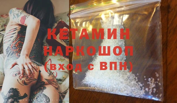 спиды Наволоки