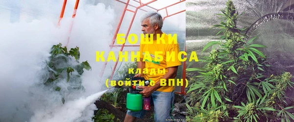 спиды Наволоки