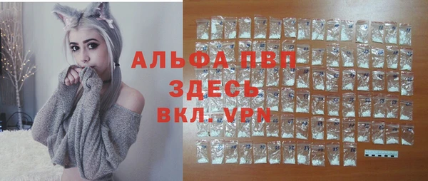 mix Нефтекумск