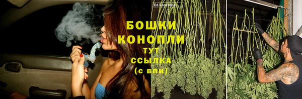 спиды Наволоки