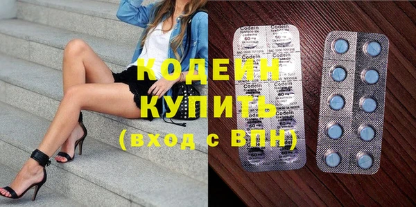 гашиш Михайлов