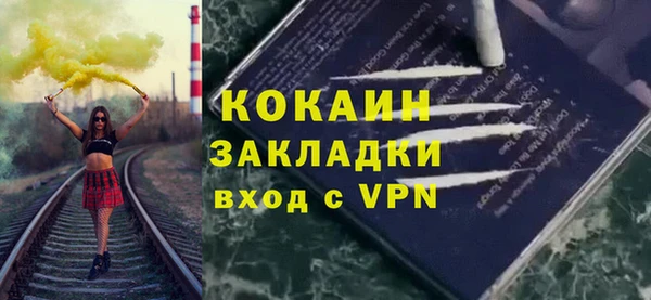 PSILOCYBIN Навашино