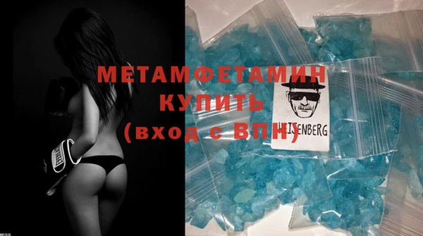 гашиш Михайлов