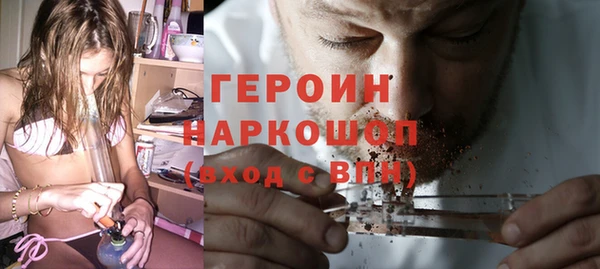 PSILOCYBIN Навашино
