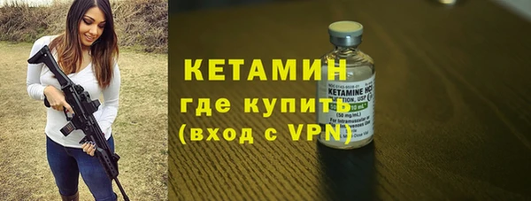 PSILOCYBIN Навашино