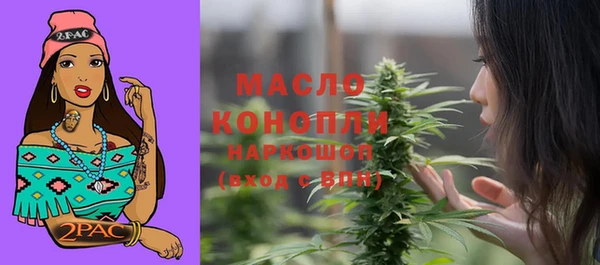спиды Наволоки