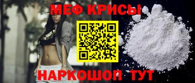 ГАЛЛЮЦИНОГЕННЫЕ ГРИБЫ Донецк