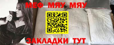 ГАЛЛЮЦИНОГЕННЫЕ ГРИБЫ Донецк