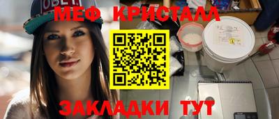 кокс Дубна