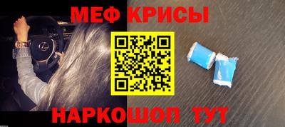 кокс Дубна