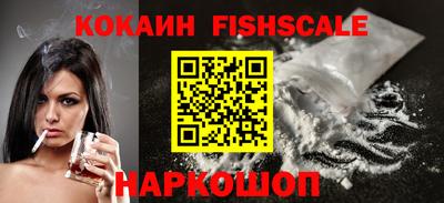 кокс Дубна