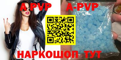 ГАЛЛЮЦИНОГЕННЫЕ ГРИБЫ Донецк