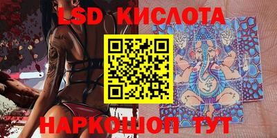 кокс Дубна