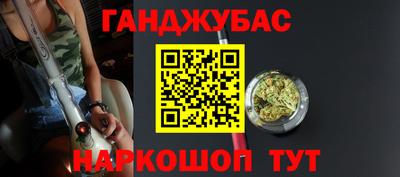 кокс Дубна