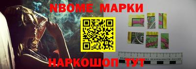ГАЛЛЮЦИНОГЕННЫЕ ГРИБЫ Донецк