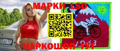 синтетический гашиш Донской