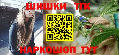 кокс Дубна