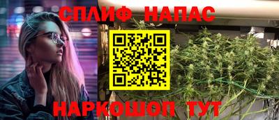кокс Дубна