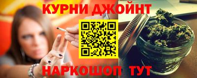 ГАЛЛЮЦИНОГЕННЫЕ ГРИБЫ Донецк