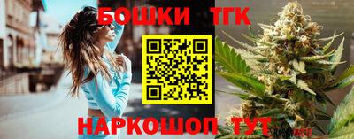 синтетический гашиш Донской