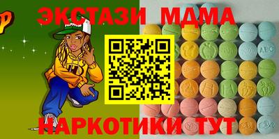 кокс Дубна