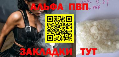 кокс Дубна