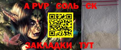 ГАЛЛЮЦИНОГЕННЫЕ ГРИБЫ Донецк