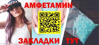 кокс Дубна