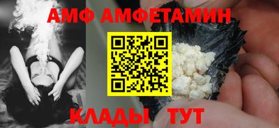 ГАЛЛЮЦИНОГЕННЫЕ ГРИБЫ Донецк